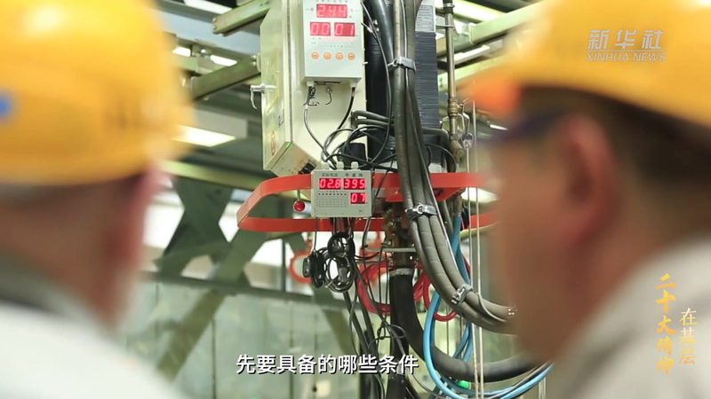 系统集成项目经理认证考试通常分为以下几个步骤：