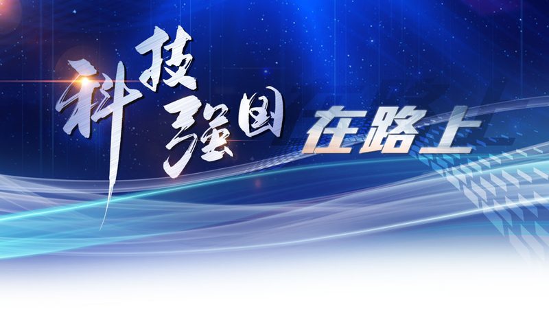 高新技术企业认定代理机构如何选择，这些要点要知道