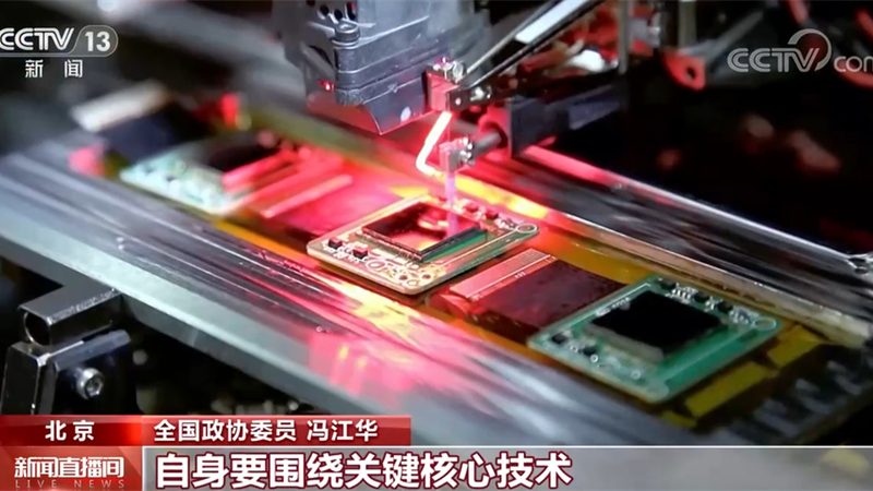 信息化建设招标文件模板：构建高效招标流程的关键**