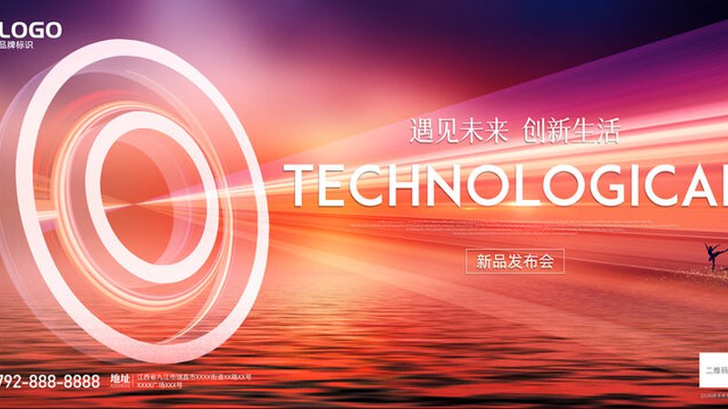 容器编排自动化运维，学习步骤全解析**