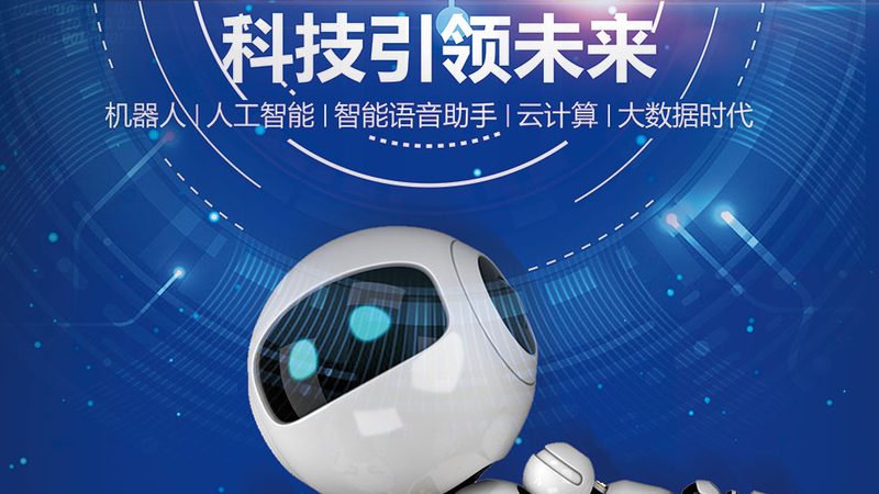 企业数据仓库升级，阿里云方案定制如何选择？**